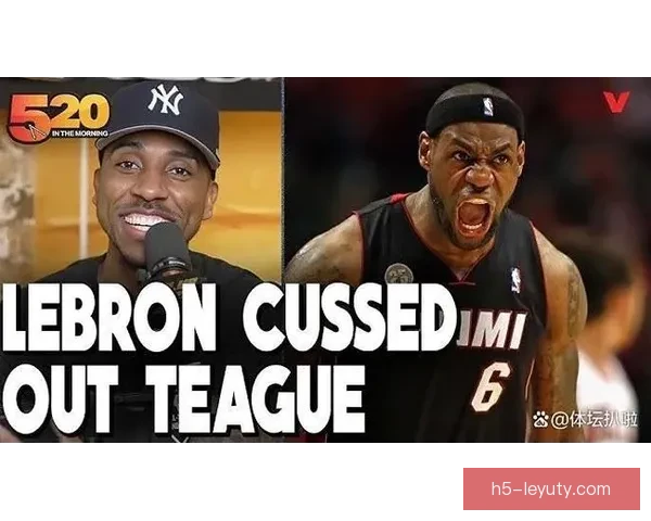 詹姆斯怒斥疯狂舆论风波终止采访