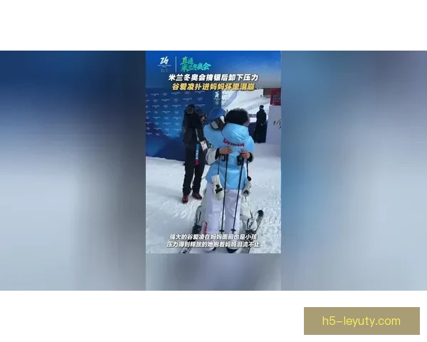 工地日结拼出冬奥摘银梦传奇路